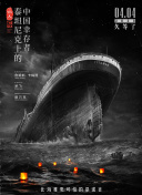 马鞍上装木棒骑着最新版下载-马鞍上装木棒骑着v12.94.12安卓版下载-2265安卓网